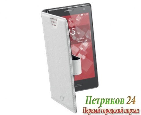 Чехол CELLULAR LINE BOOKUNI1LW