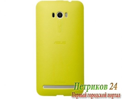 Чехол ASUS Bumper Case 90XB00RA-BSL370 Yellow