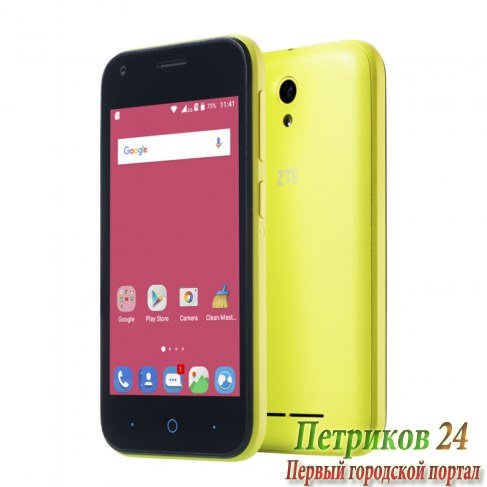 Смартфон ZTE Blade L110 Yellow 3G