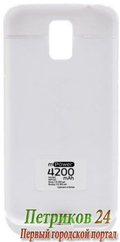 Чехол с аккумулятором GMini mPower Case MPCS5 White