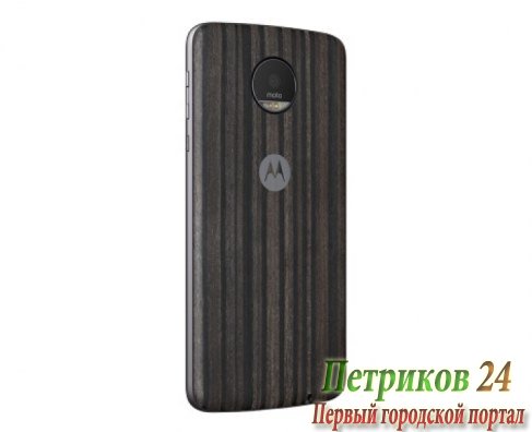 Чехол-сменная Motorola ASMCAPCHAHEU