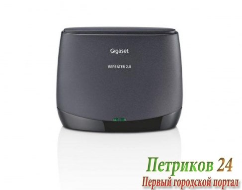 Телефон GIGASET Repeater