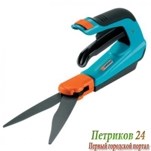 Садовые ножницы Gardena 08735-29.000.00 Comfort Plus