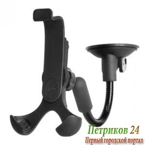 Автомобильный держатель Zipower PM 6608