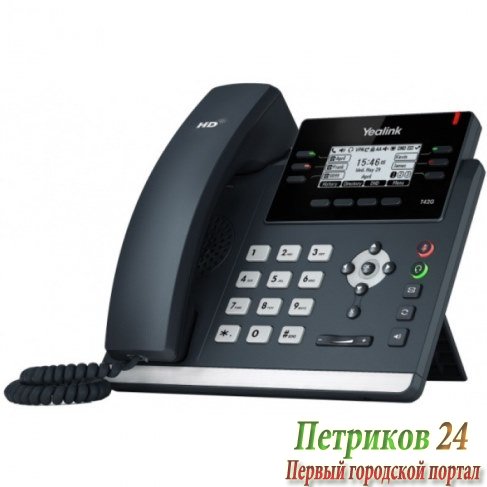 Телефон Yealink SIP-T41S серый