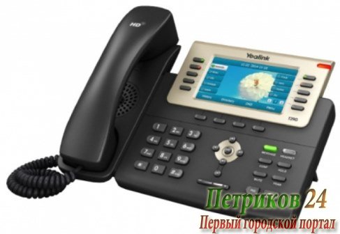 Телефон Yealink SIP-T29G
