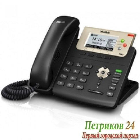 Телефон Yealink SIP-T23G SIP-телефон, 3 линии, PoE, GigE