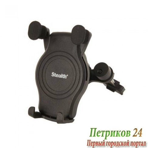 Держатель Stealth PH-101