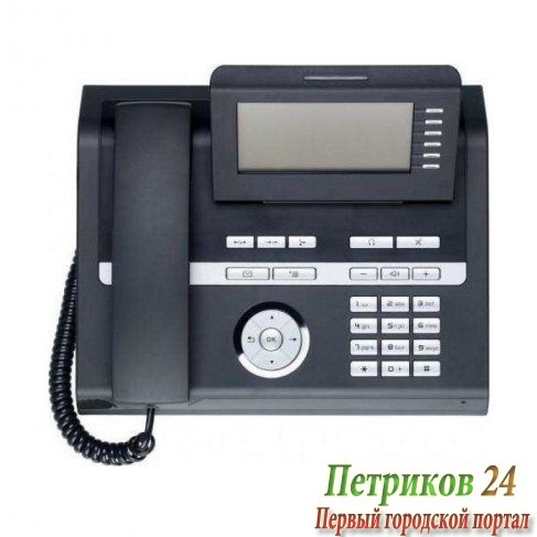 Телефон UNIFY COMMUNICATIONS OpenStage 40 L30250-F600-C164