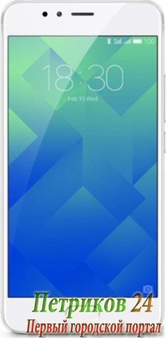 Смартфон Meizu M5s 16Gb silver
