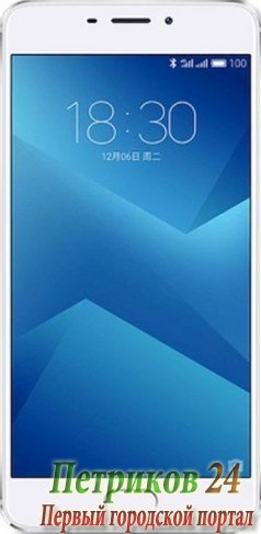 Смартфон Meizu M5 Note 16Gb silver
