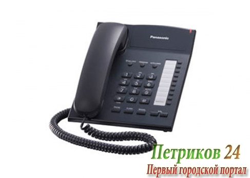 Телефон Panasonic KX-TS2382RUB
