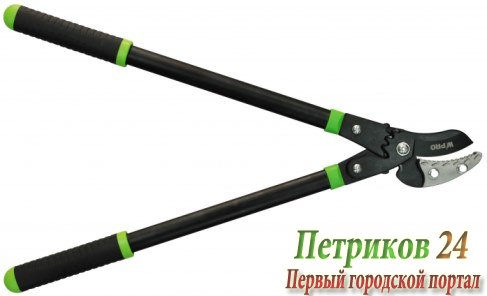 Сучкорез Wipro 07-431