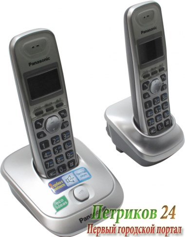 Радиотелефон Panasonic KX-TG2512RUN