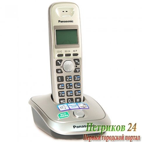 Радиотелефон Panasonic KX-TG2511RUN