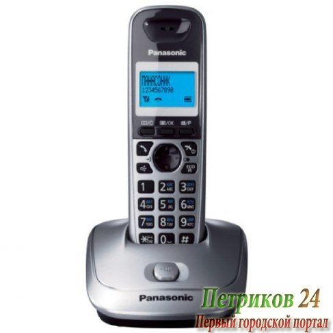 Радиотелефон Panasonic KX-TG2511RUM металик
