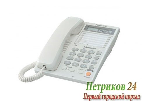 Телефон Panasonic KX-TS2365RUW