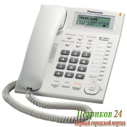 Телефон Panasonic KX-TS 2388RUW