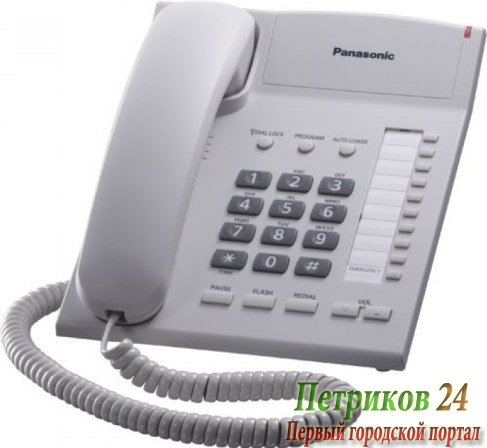 Телефон Panasonic KX-TS 2382RUW