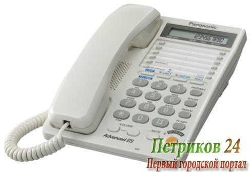 Телефон Panasonic KX-TS 2368RUW