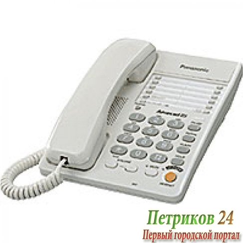 Телефон Panasonic KX-TS 2363RUW