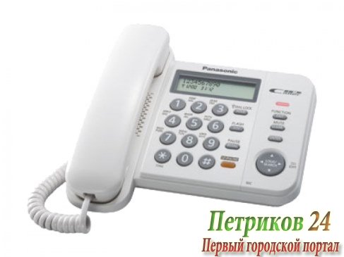 Телефон Panasonic KX-TS 2358RUW