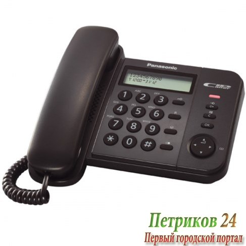 Телефон Panasonic KX-TS 2358RUB