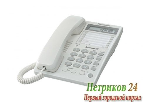 Телефон Panasonic KX-TS2362RUW