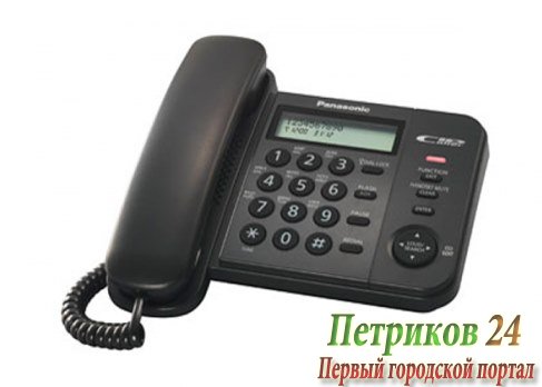 Телефон Panasonic KX-TS2356RUB