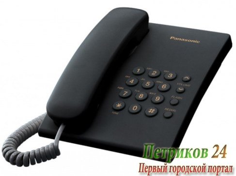 Телефон Panasonic KX-TS2350RUB