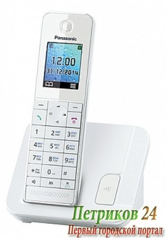 Радиотелефон Panasonic KX-TGH 210RUW