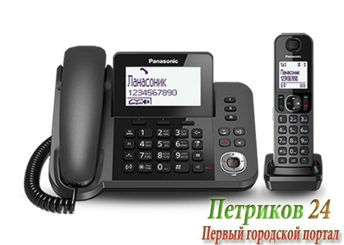 Радиотелефон Panasonic KX-TGF320RUM