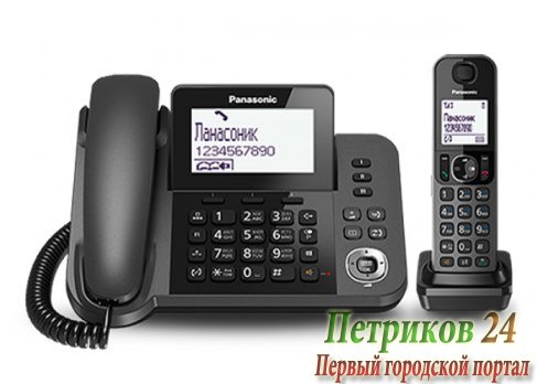 Радиотелефон Panasonic KX-TGF310RUM