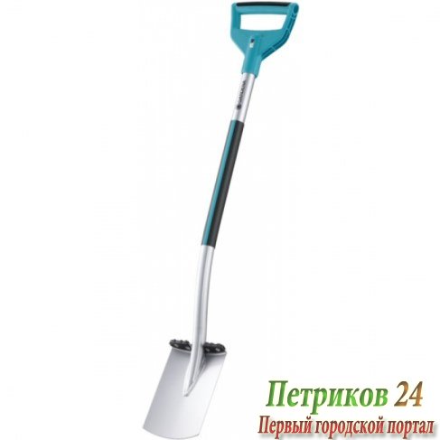 Лопата садовая Gardena 03772-24.000.00
