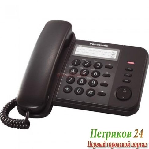 Телефон Panasonic KX-TS 2352RUB
