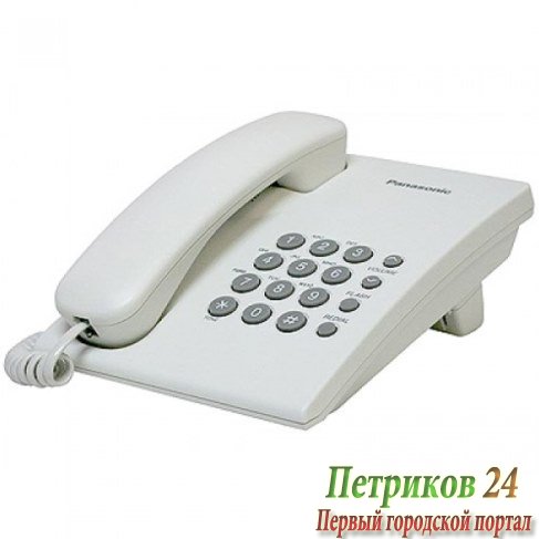 Телефон Panasonic KX-TS 2350RUW