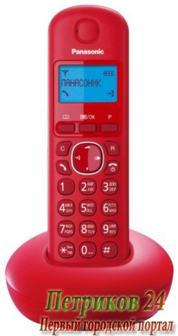 Радиотелефон Panasonic KX-TGB 210RUR
