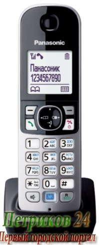 Радиотелефон Panasonic KX-TGA681RUB