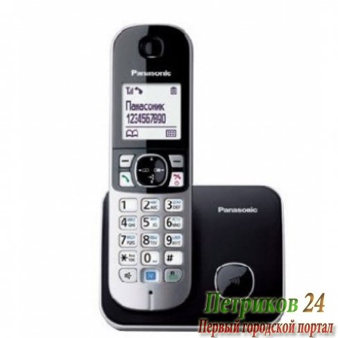 Радиотелефон Panasonic KX-TG 6811RUM