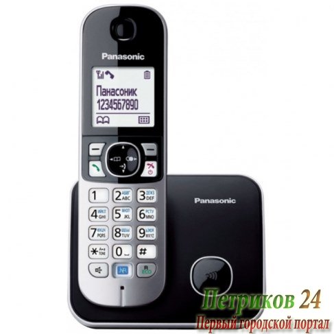 Радиотелефон Panasonic KX-TG 6811RUB