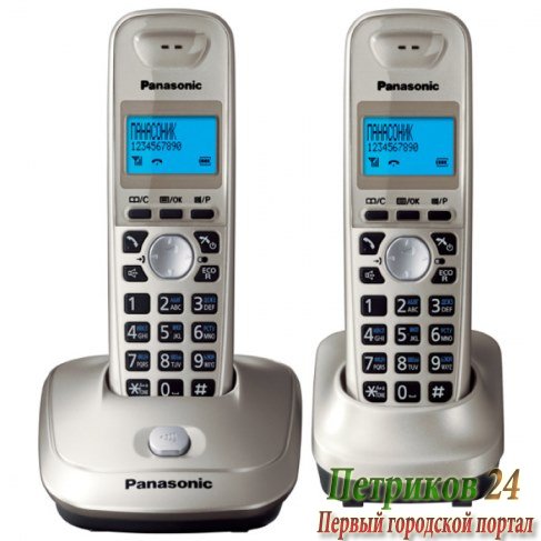 Радиотелефон Panasonic KX-TG 2512RUN