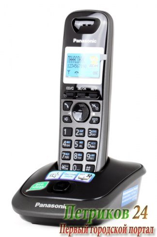 Радиотелефон Panasonic KX-TG 2511RUT