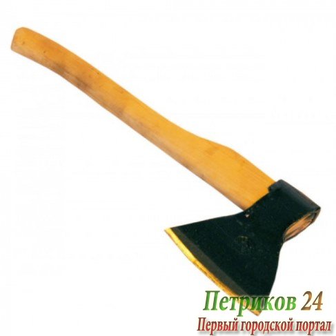 Топор ИЖСТАЛЬ 030904-220
