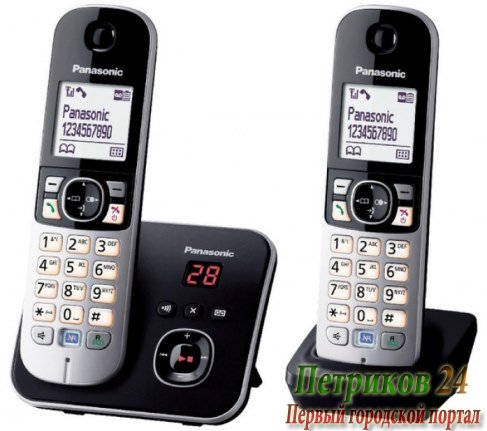 Радиотелефон Panasonic KX-TG 6812RUB
