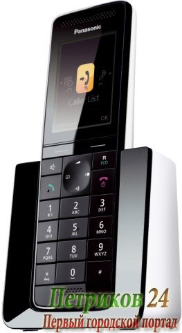 Радиотелефон Panasonic KX-PRS110RUW