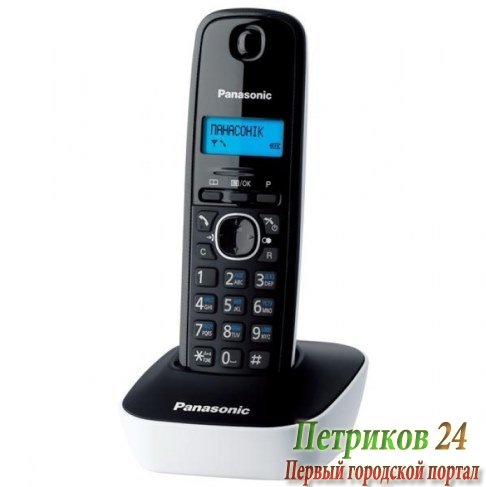 Радиотелефон Panasonic KX-TG 1611RUW
