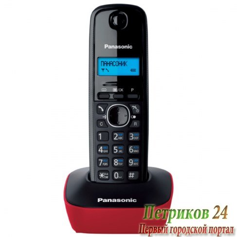 Радиотелефон Panasonic KX-TG 1611RUR