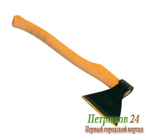 Топор ИЖСТАЛЬ 030904-121