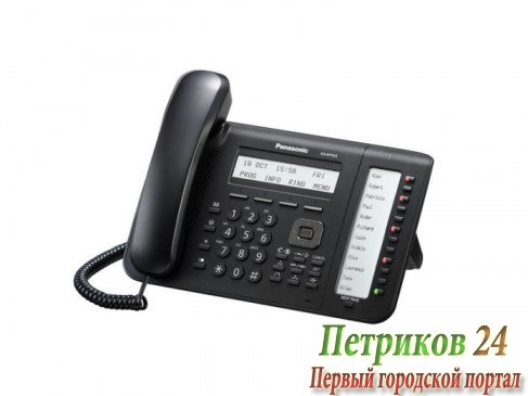IP телефон Panasonic KX-NT553RU