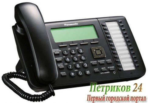 IP телефон Panasonic KX-NT546RU-B